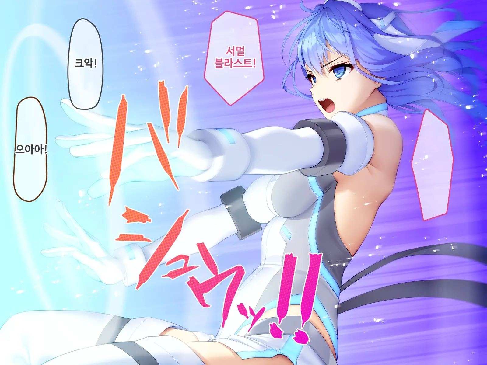 Sennyuu Sousakan Kirika ~ Kyoushi Heroine Kairaku Choukyou ~